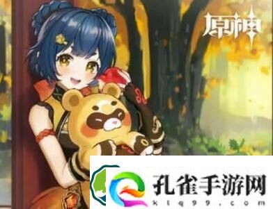 原神香菱大招可以暴击吗 原神香菱大招可不可以暴击