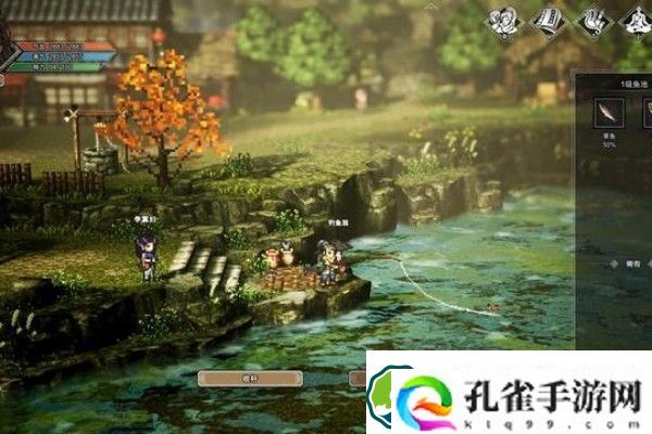 逸剑风云决金色鲤鱼在哪儿钓 金色鲤鱼位置