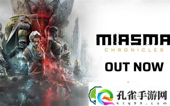 迷瘴纪事故事背景是什么 迷瘴纪事故事背景介绍