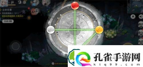 光隙解语水晶花园古老遗迹宝箱在哪 光隙解语水晶花园古老遗迹宝箱位置一览
