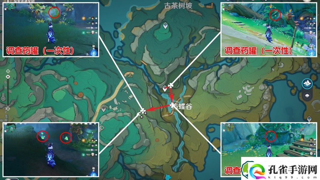 原神清水玉采集路线图 闲云突破材料清水玉采集位置图