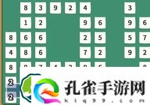开局托儿所怎么得高分 游戏高分通关攻略