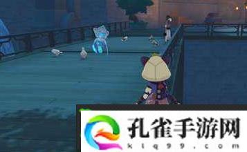 原神秋绒鸭在哪-原神秋绒鸭位置