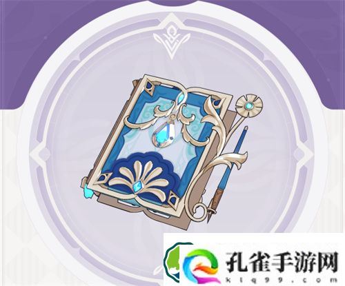 原神4.1上线哪些新武器 原神4.1新武器一览