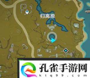 原神秋绒鸭在哪-原神秋绒鸭位置