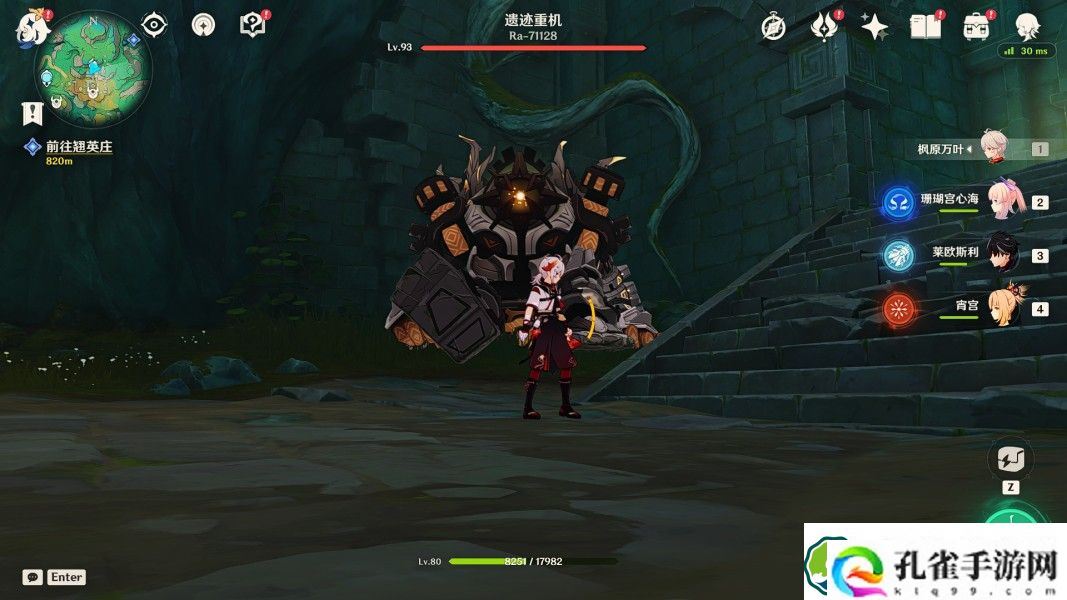 原神赤璋城垣遗迹怎么解密 赤璋城垣遗迹解密攻略