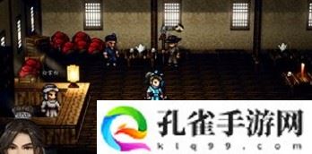 逸剑风云决参茸虫草汤任务怎么做 参茸虫草汤任务做法介绍