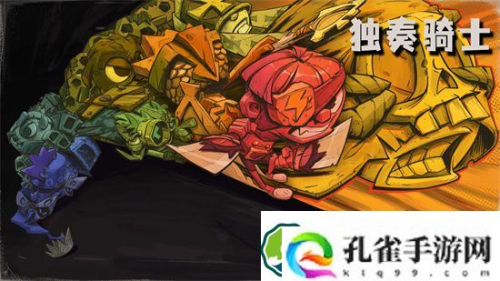 独奏骑士放逐碎片怎么用 独奏骑士放逐碎片用法