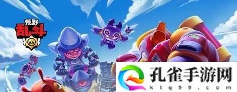 荒野乱斗怎么刷宝石教程 荒野乱斗怎么刷宝石的方法介绍