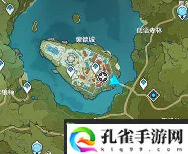 原神秋绒鸭在哪-原神秋绒鸭位置