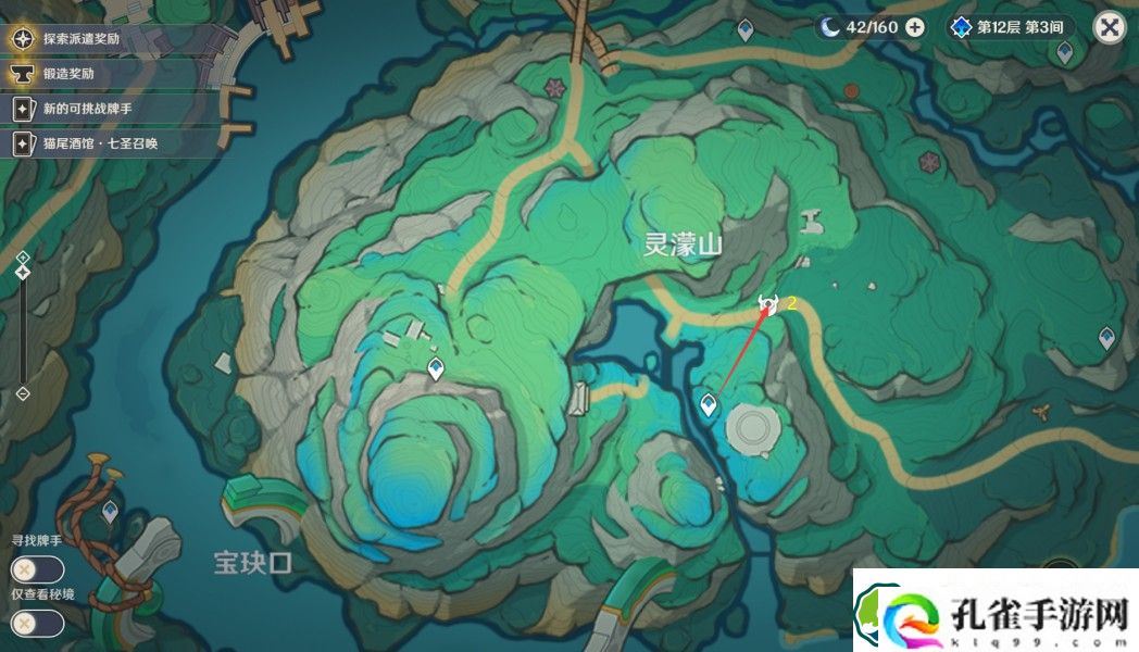 原神沉玉谷玄文兽怎么速刷 沉玉谷玄文兽高效速刷路线图