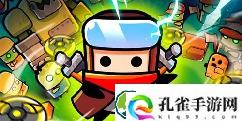 弹壳特攻队怎么解锁宠物 弹壳特攻队解锁攻略一览