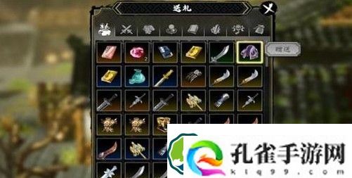 逸剑风云决李元兴怎么入队 李元兴入队攻略