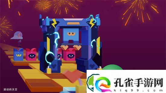 滚动的天空怎么自制关卡 滚动的天空自制关卡方法