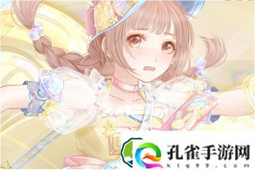 奇迹暖暖奇幻梦旅套装获得方式 奇迹暖暖联盟裁影工坊玩法攻略