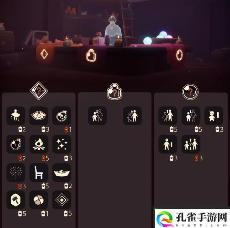 光遇7.19免费魔法有什么-光遇7月19日免费魔法收集攻略