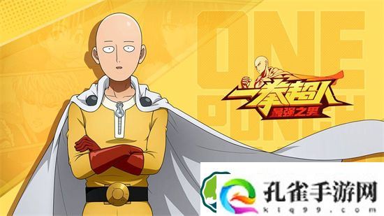 一拳超人最强之男什么角色值得培养 一拳超人最强之男角色培养推荐