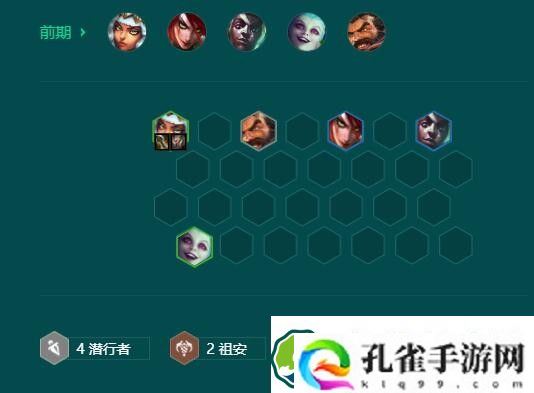 金铲铲之战s9.5442奇亚娜怎么玩 s9.5442奇亚娜阵容搭配攻略