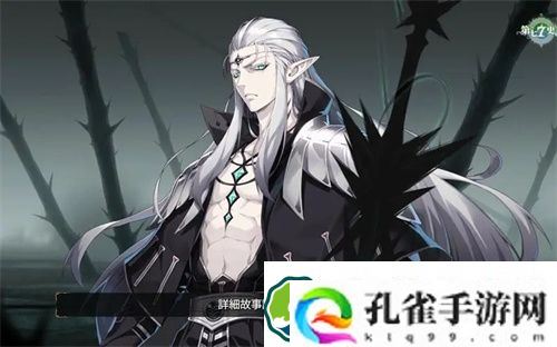 第七史诗布里克神器选择什么好 第七史诗布里克神器搭配方案一览