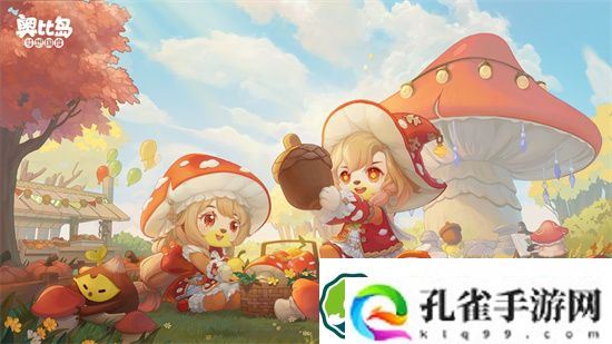 奥比岛梦想国度怎么换肤色 奥比岛梦想国度更换肤色方法
