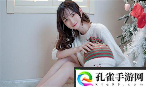 《女朋友的妺妺3》隐藏剧情曝光？玩家直呼太刺激！