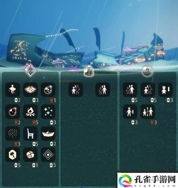 光遇7.19免费魔法有什么-光遇7月19日免费魔法收集攻略
