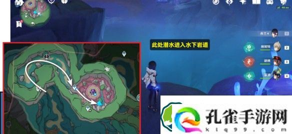 原神聚能式机芯元件在哪 聚能式机芯元件位置一览
