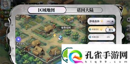 光隙解语锤子铲子怎么获得 光隙解语锤子铲子获取攻略一览