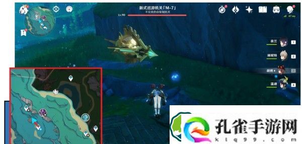 原神聚能式机芯元件在哪 聚能式机芯元件位置一览