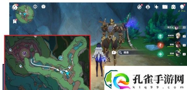 原神聚能式机芯元件在哪 聚能式机芯元件位置一览