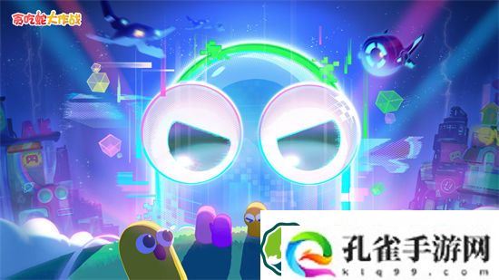 贪吃蛇大作战怎么更换皮肤 贪吃蛇大作战皮肤更换方法