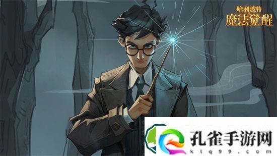 哈利波特魔法觉醒什么回响好 哈利波特魔法觉醒回响推荐