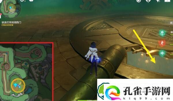 原神检修水下管道怎么过 检修水下管道任务攻略