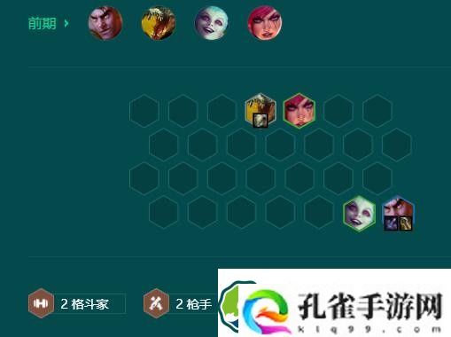 金铲铲之战s9.5打气杰斯怎么玩 s9.5打气杰斯阵容搭配攻略
