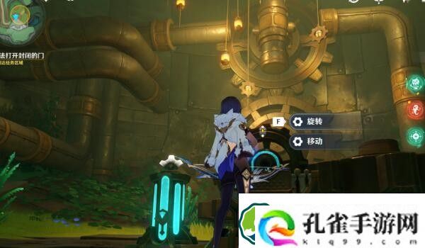 原神检修水下管道怎么过 检修水下管道任务攻略