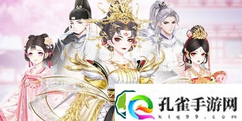 盛世芳华2023皇上爱吃的菜谱有哪些 皇上爱吃的菜谱配方2023最新