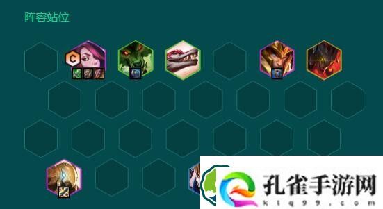 金铲铲之战s9.54挑战菲奥娜卡莎怎么玩 s9.54挑战菲奥娜卡莎阵容羁绊搭配攻略