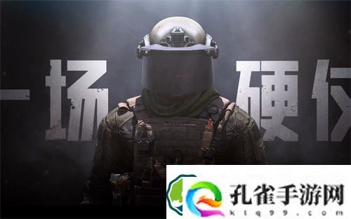 暗区突围ace31好用吗 暗区突围ace-31武器特点介绍