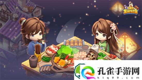 全民农场怎么获取金币 全民农场获取金币方法