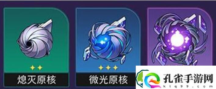 崩坏星穹铁道1.3玲可突破材料详情大全 崩坏星穹铁道1.3玲可突破材料详情一览