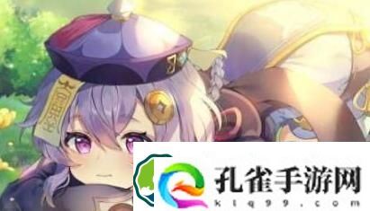 原神七七的专武是什么 原神七七的专武介绍