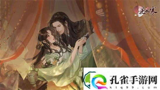 遇见逆水寒庄园烹煮配方是什么 遇见逆水寒庄园烹煮配方大全