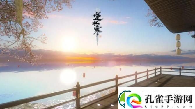 逆水寒手游磁州花烛瓷分布坐标一览 逆水寒手游磁州花烛瓷分布坐标介绍