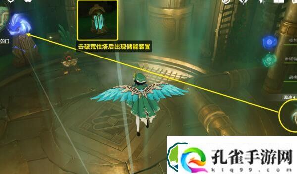 原神检修水下管道怎么过 检修水下管道任务攻略