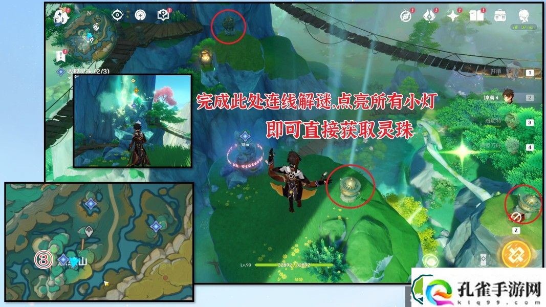 原神沉玉祝珑系列任务怎么做 沉玉谷开图任务沉玉祝珑系列任务攻略