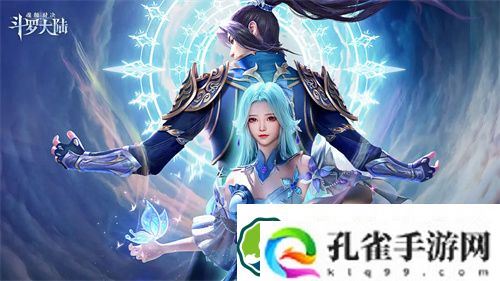 斗罗大陆魂师对决魂师升星所需材料一览 斗罗大陆魂师对决魂师升星碎片需要多少