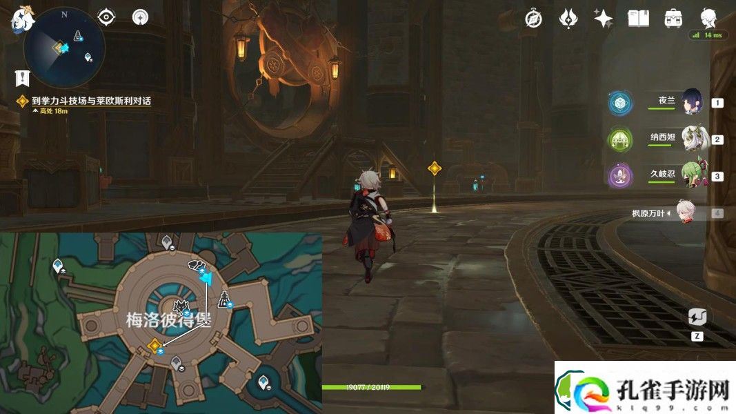 原神梅洛彼得堡任务怎么做 魔神任务梅洛彼得堡任务攻略