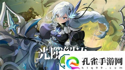 光隙解语自动战斗怎么开启 光隙解语自动战斗解锁攻略一览