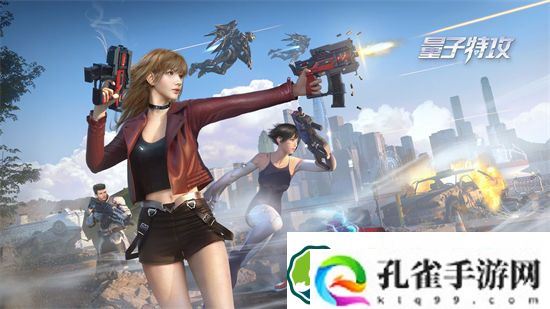 量子特攻雷达怎么获得 量子特攻雷达获得方法