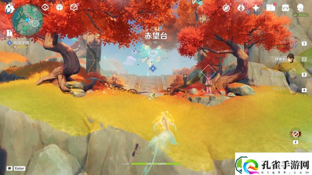 原神沉玉祝珑系列任务怎么做 沉玉谷开图任务沉玉祝珑系列任务攻略